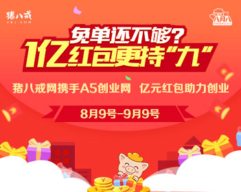 安踏集团发布2025年财报