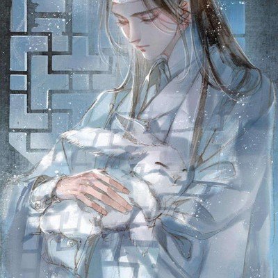 一笑随歌爱奇艺双榜超逐玉